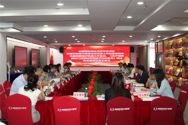 微信图片_20200930100624_副本.jpg