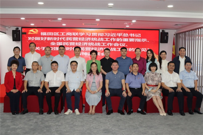 微信图片_20200930100632_副本.jpg