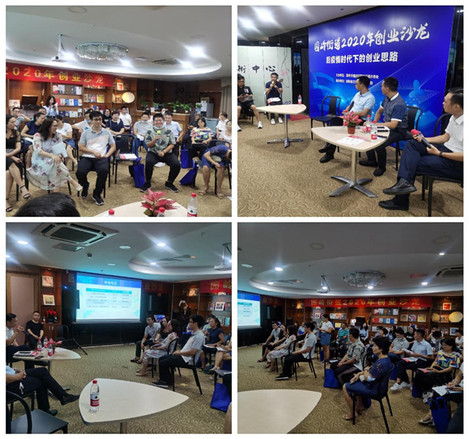 图片2_副本1.jpg