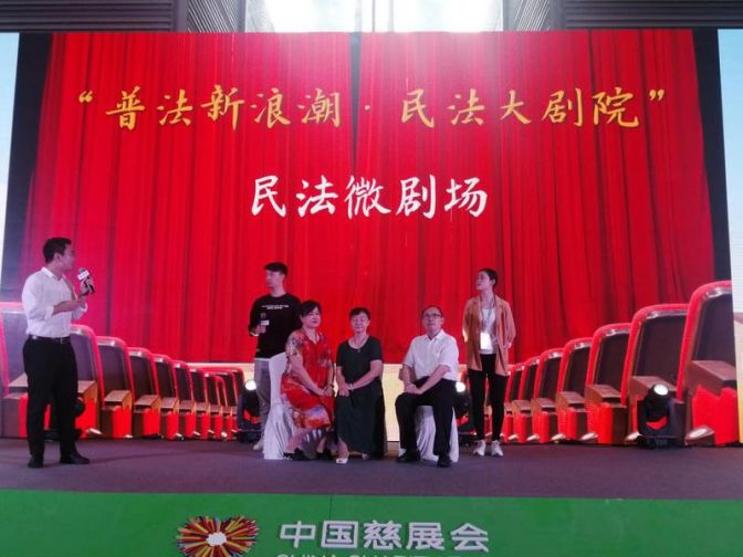 微信图片_20201013155614_1.jpg