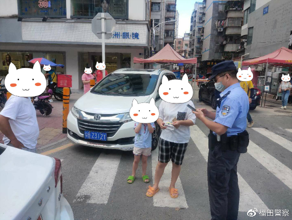 用警心暖民心 莲花派出所助走失老人回家