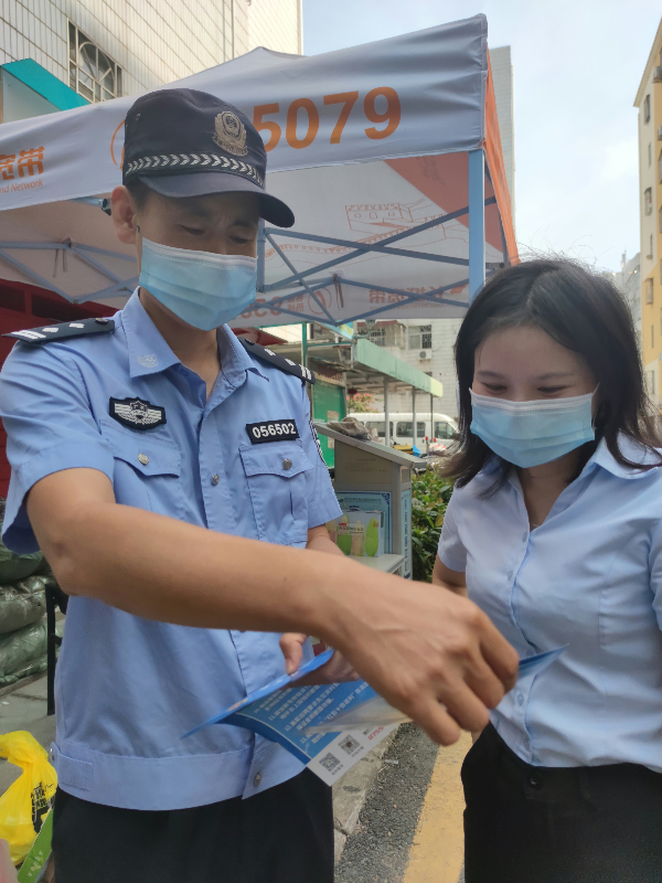 把反诈骗工作扎根到基层