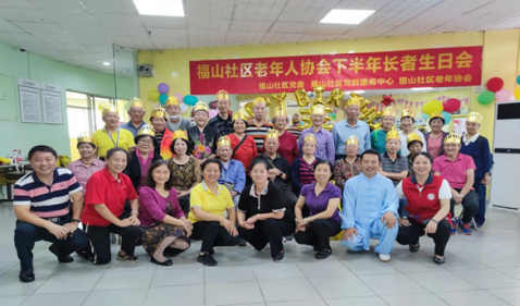微信图片_20201103104454_1.png