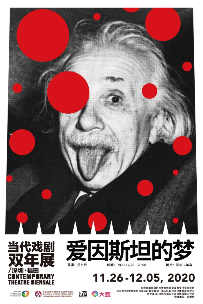 微信图片_20201103152102.jpg