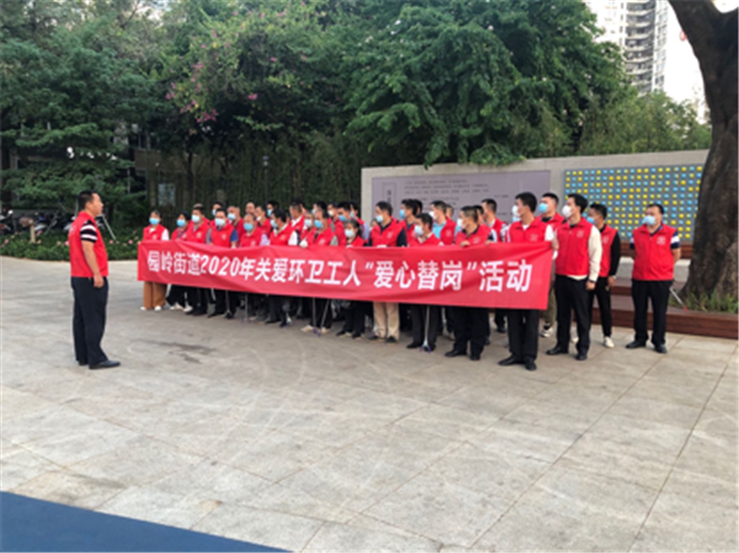 微信图片_20201105095154.png