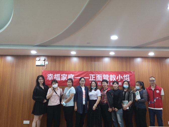 合照.jpg