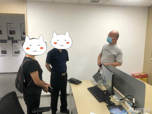 男子出走失联 八卦岭派出所帮忙寻人