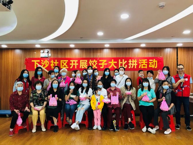 合照.jpg