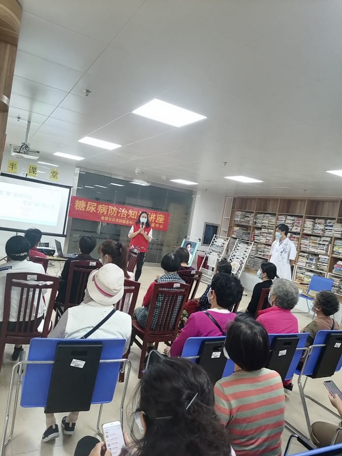 支持人登场.jpg