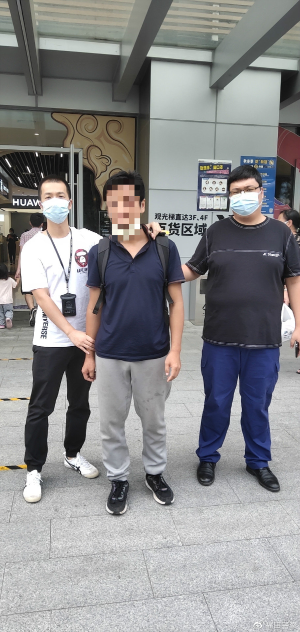 民生小案 | 屡次小偷小摸 终被民警捉拿归案