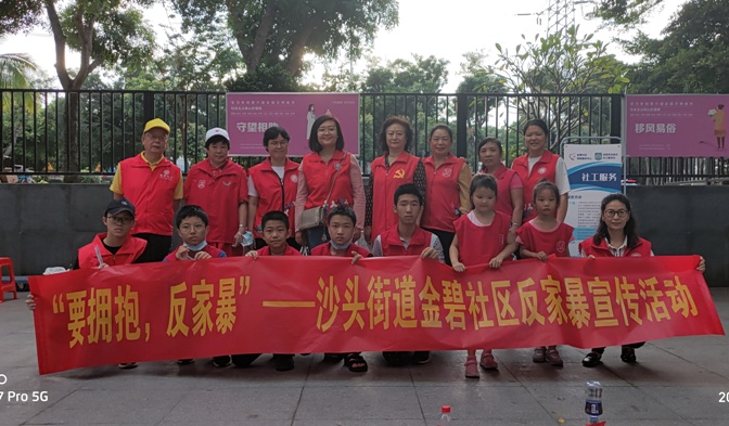 合照.jpg