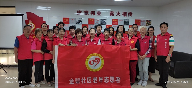 大合照4.jpg