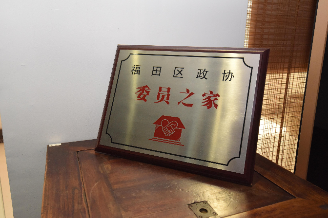 微信图片_202012311011391.jpg