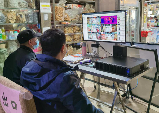 实现市场智慧防疫，提升精准管控效能3.png