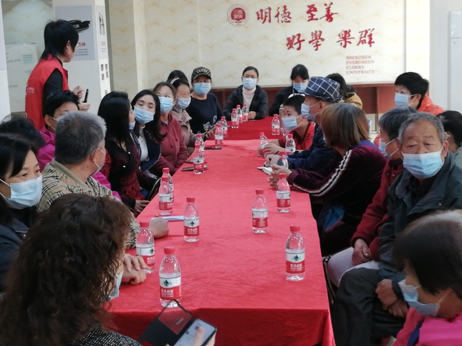 微信图片_20210116140211.jpg