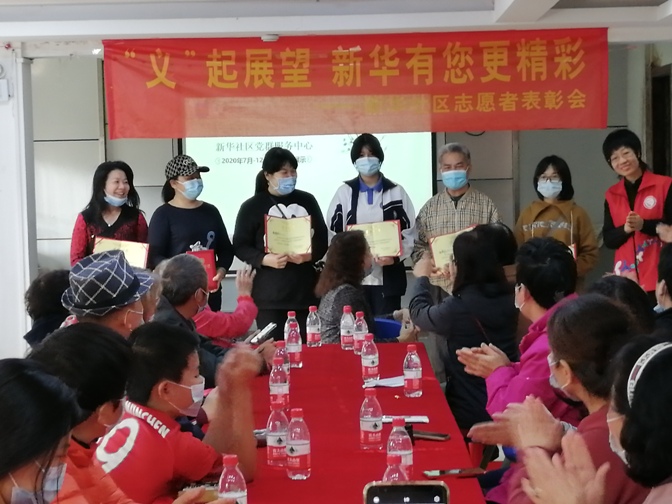 微信图片_20210116140221.jpg