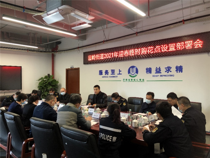 微信图片_20210127181850.jpg