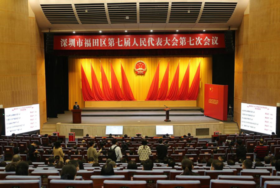 20 项民生实事出炉_副本.jpg