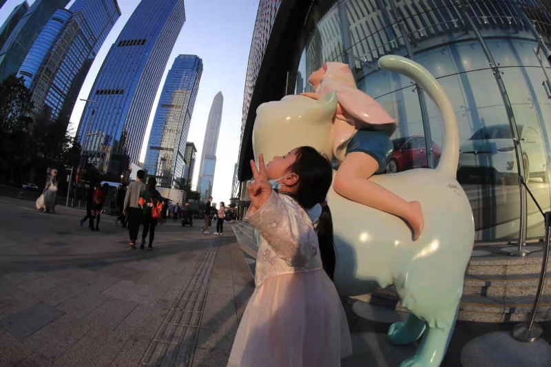 微信图片_20210202104818.jpg