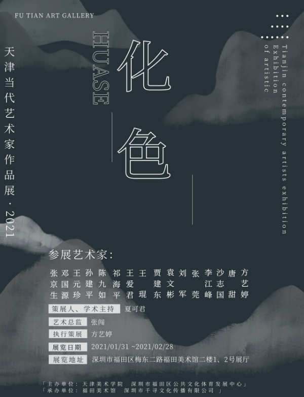 b219ebc4b74543a91ccf7d97adb37185bb0114c5.png