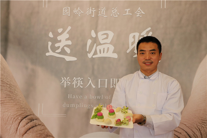 微信图片_20210210164830.jpg
