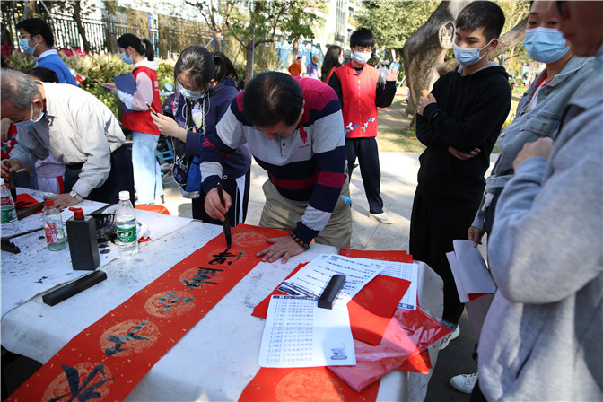 微信图片_20210210171947.jpg
