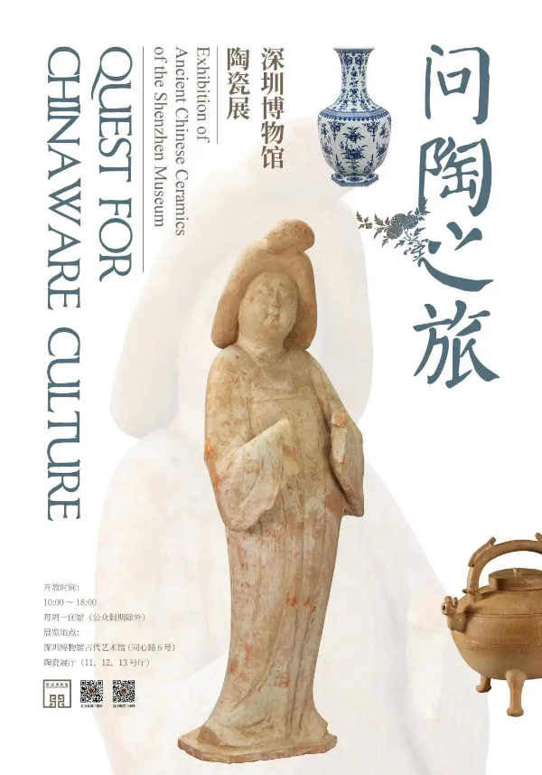 微信图片_20210218103338.jpg