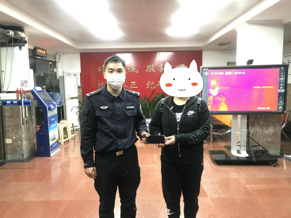 民生小事 | 梅林派出所一小时内帮两位失主找回手机