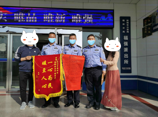 民生小事 | 男孩放学路上不慎走失 民警及时帮忙找回家人