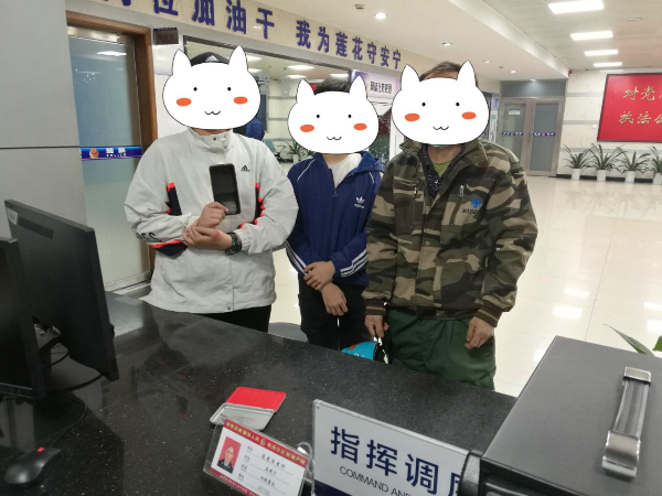 民生小事 | 少年拾金不昧 归还手机获点赞