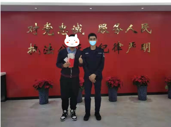 民生小事 | 香蜜湖所春节期间帮助群众找回遗失包裹
