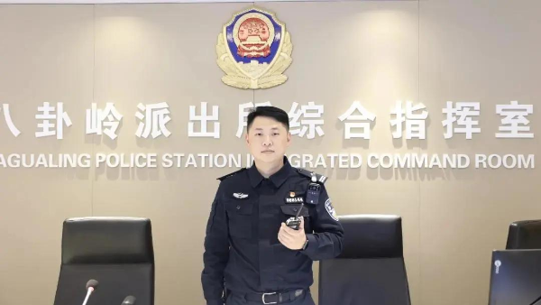春节我在岗丨八卦岭派出所民警王磊：老百姓的小事也是大事