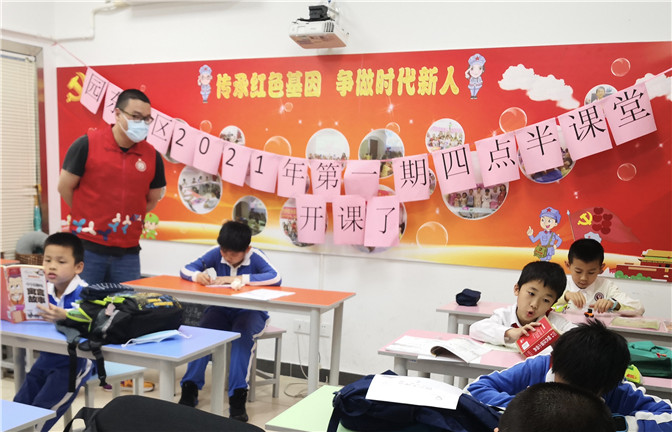 微信图片_20210224175236.jpg