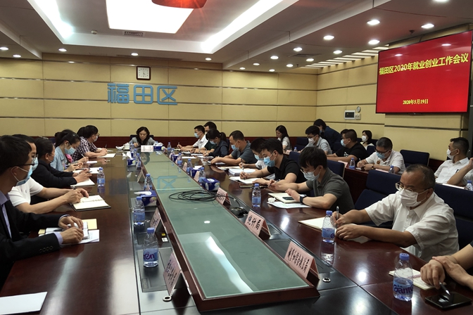 微信图片_2020052215512912.jpg