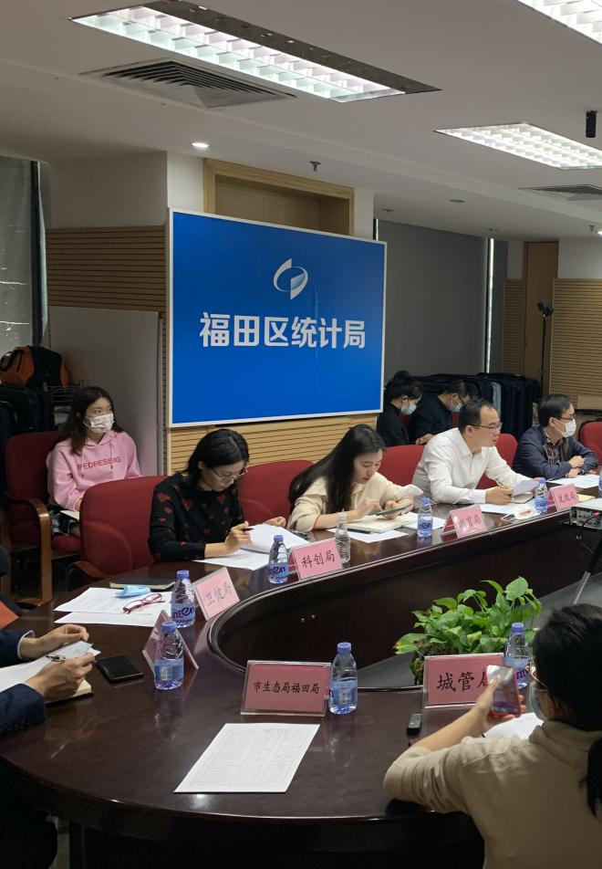 快三平台
统计局召开第一季度营利性服务业和劳动工资统计工作推动会.jpg