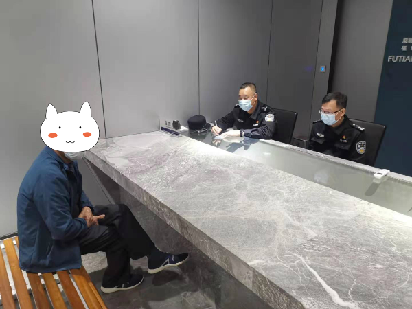 民生小事 | 迷路老人他乡遇老乡 老乡民警助其寻回家人