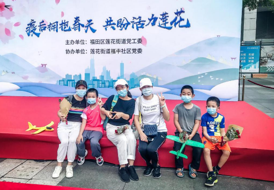微信截图_20200525180343.png