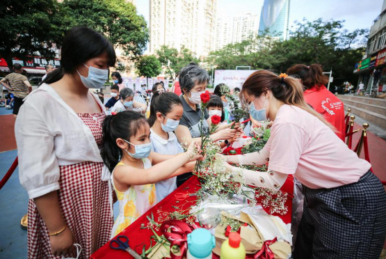 微信截图_20200525180408.png