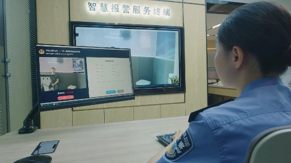 携手前行的征程丨福田警方以先行示范担当作为护航“首善之区”高质量发展