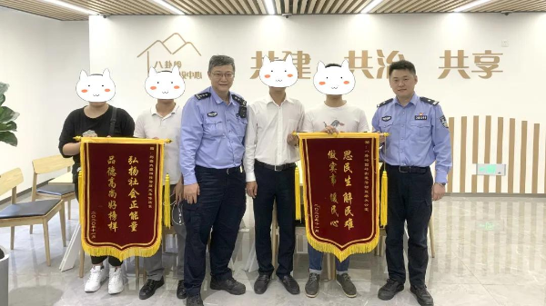 携手前行的征程丨福田警方以先行示范担当作为护航“首善之区”高质量发展