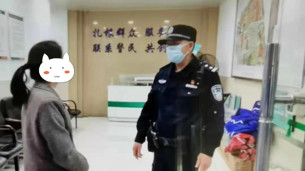 民生小案丨与诈骗分子“抢时间”！福田警方拦截三起电信网络诈骗