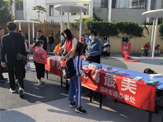 微信图片_20210308131622.jpg