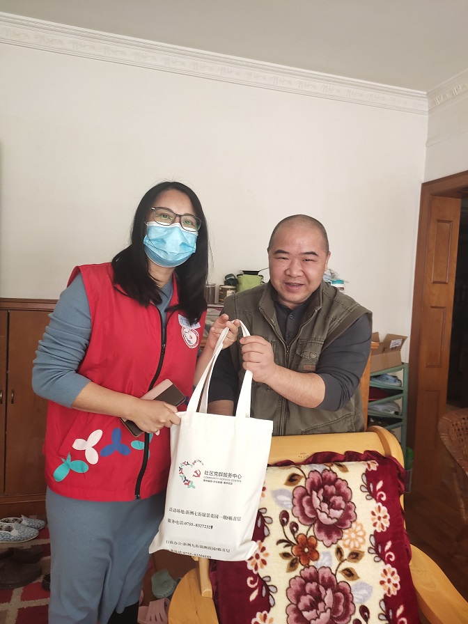 微信图片_20210203161958.jpg
