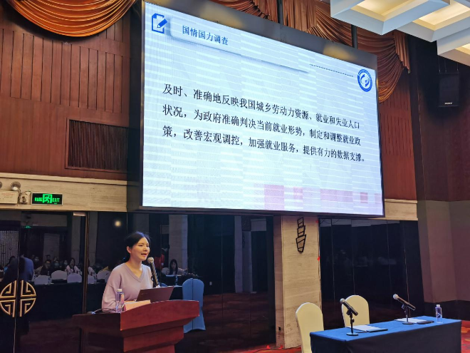 已编辑图片