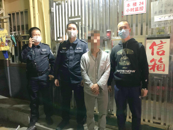 民生小案 | 骑车途中手机不翼而飞？是遗失还是……