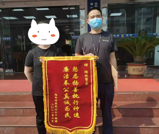 民生小案 | 盗窃电单车？抓你没商量