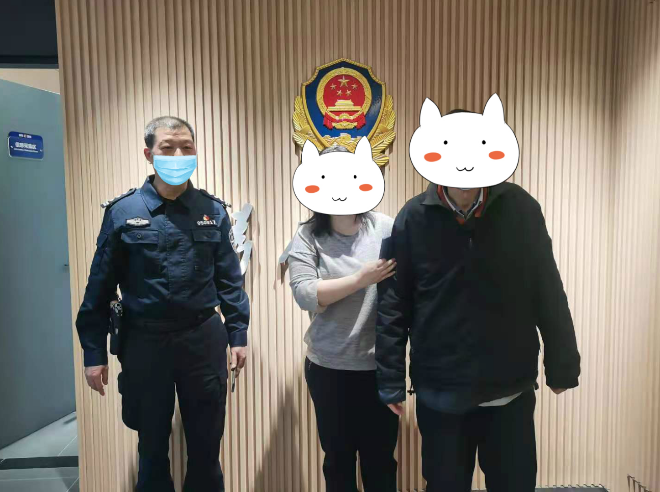 民生小事 | 服务暖民心 香蜜湖派出所帮助走失老人找回家人