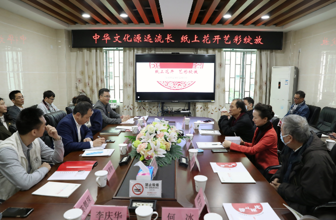 微信图片_20210412105426.jpg