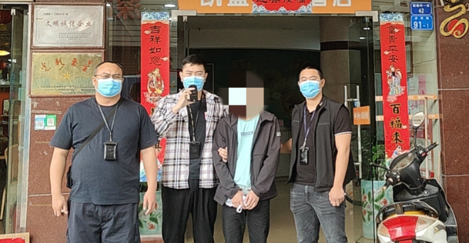 民生小案 | 见人醉酒就顺手牵羊？福田警方抓获一名嫌疑人