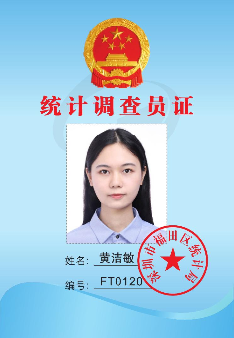 已编辑图片